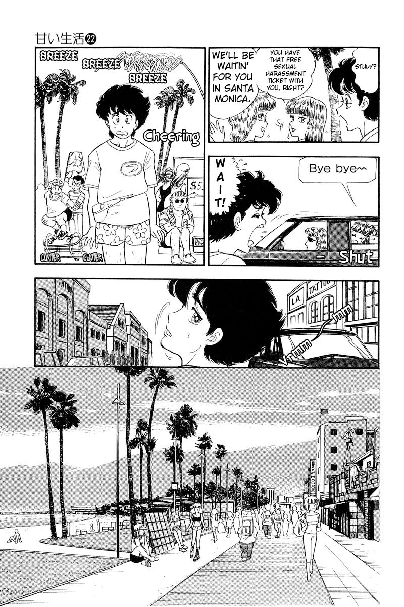 Amai Seikatsu Chapter 254 image 5