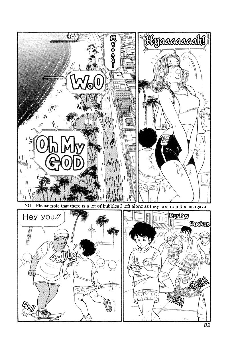 Amai Seikatsu Chapter 254 image 8