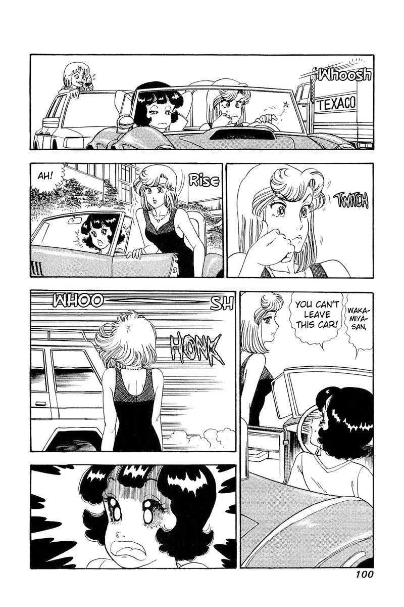 Amai Seikatsu Chapter 255 image 10