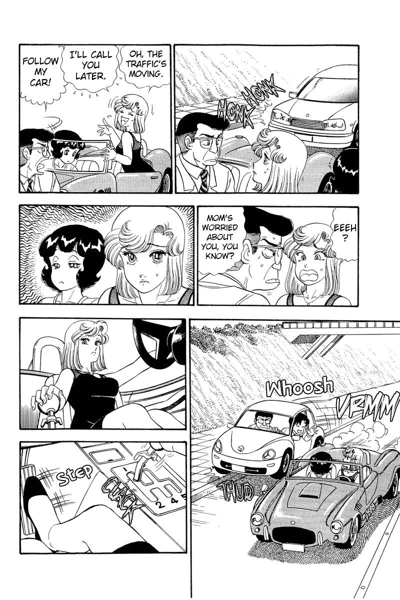 Amai Seikatsu Chapter 255 image 14