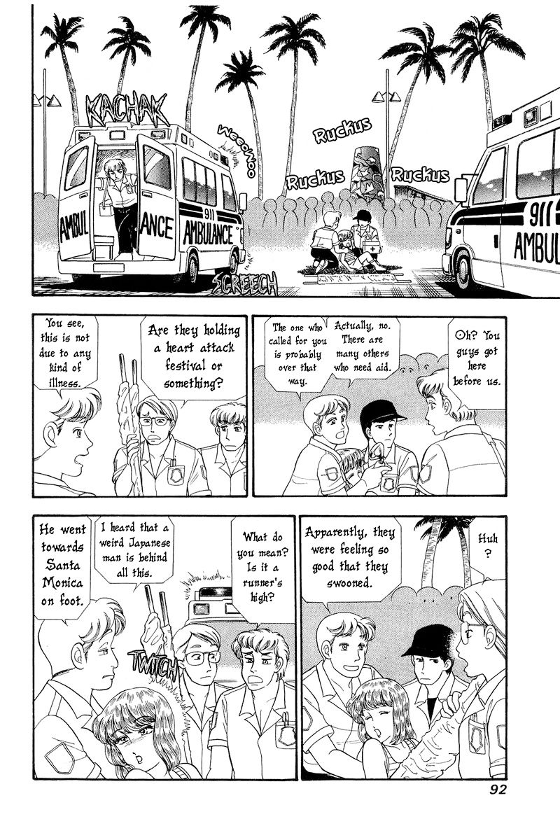 Amai Seikatsu Chapter 255 image 2