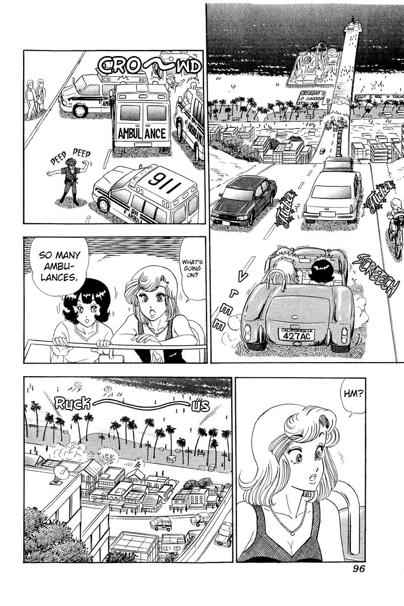 Amai Seikatsu Chapter 255 image 6