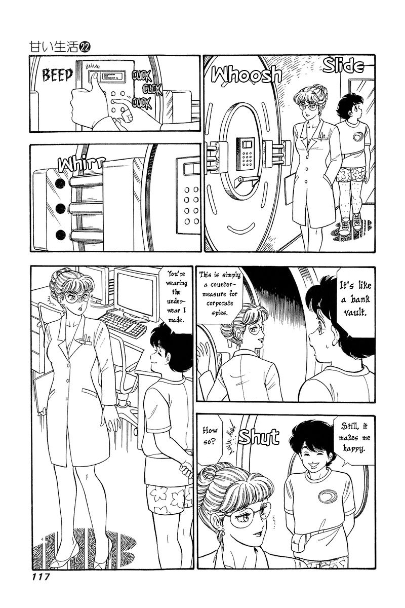 Amai Seikatsu Chapter 256 image 11