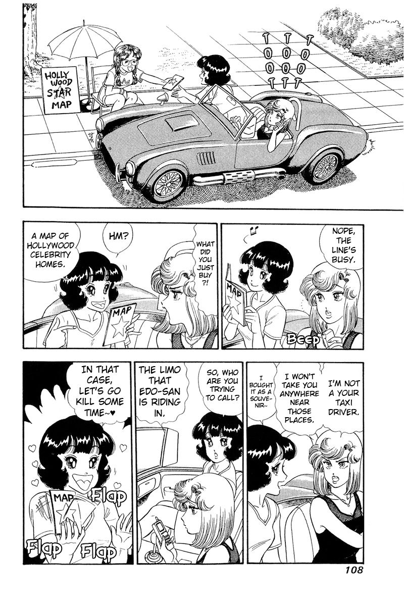 Amai Seikatsu Chapter 256 image 2