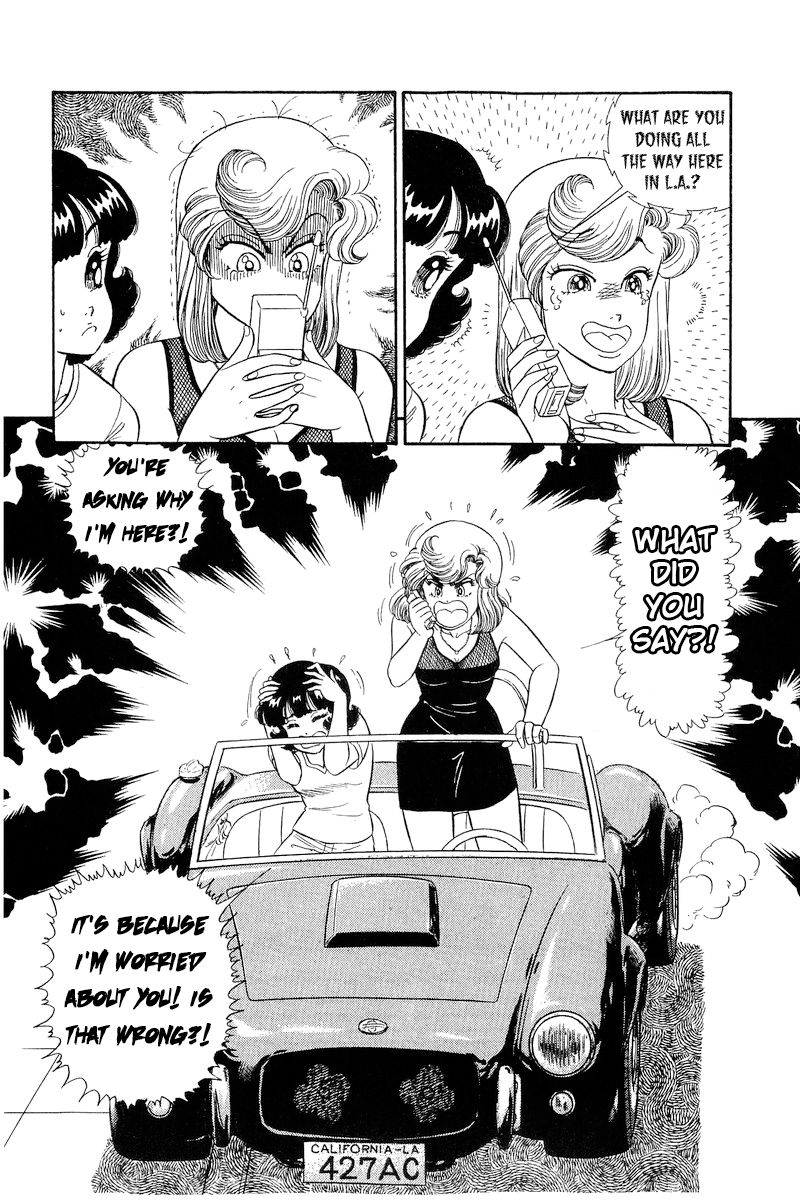 Amai Seikatsu Chapter 256 image 4