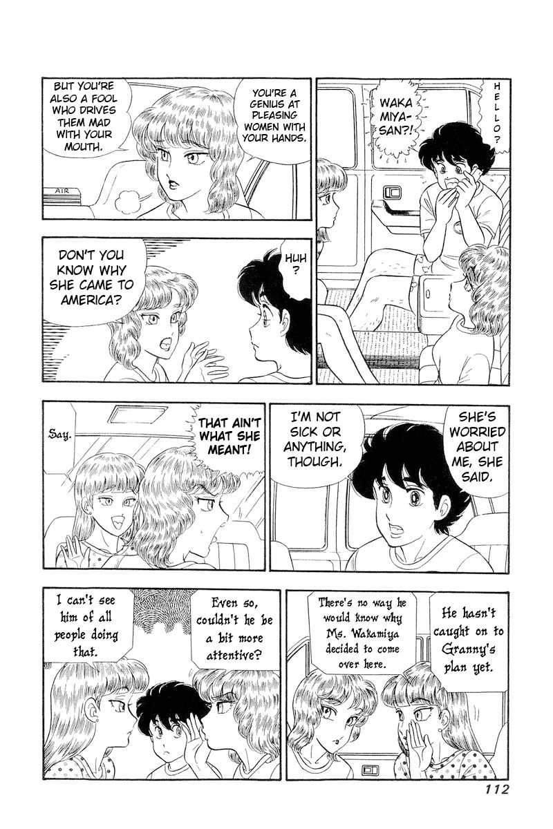 Amai Seikatsu Chapter 256 image 6
