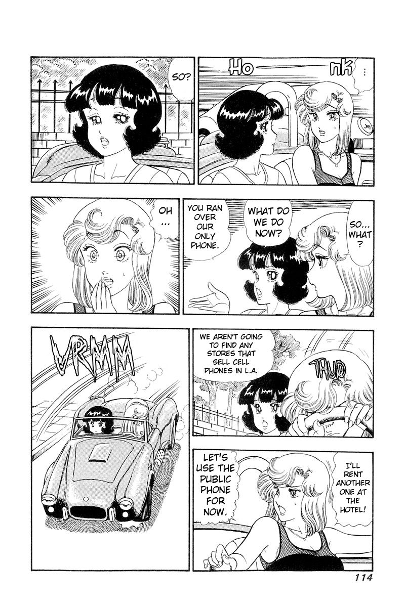 Amai Seikatsu Chapter 256 image 8