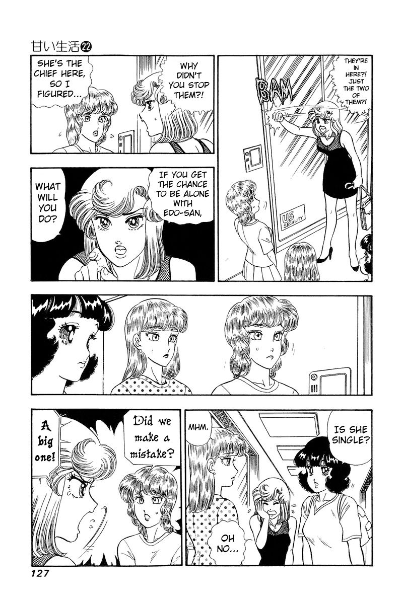 Amai Seikatsu Chapter 257 image 9