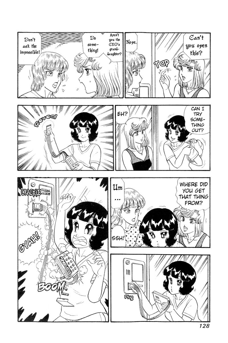 Amai Seikatsu Chapter 257 image 10