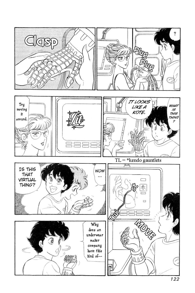 Amai Seikatsu Chapter 257 image 4