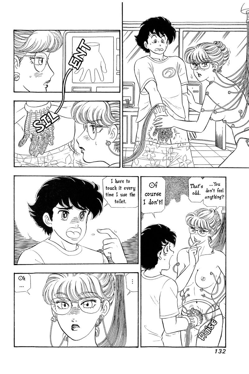 Amai Seikatsu Chapter 258 image 2