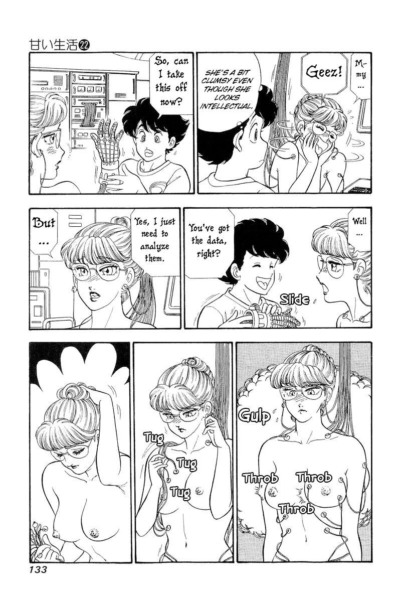 Amai Seikatsu Chapter 258 image 3