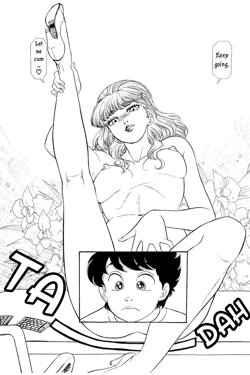 Amai Seikatsu Chapter 258 image 5