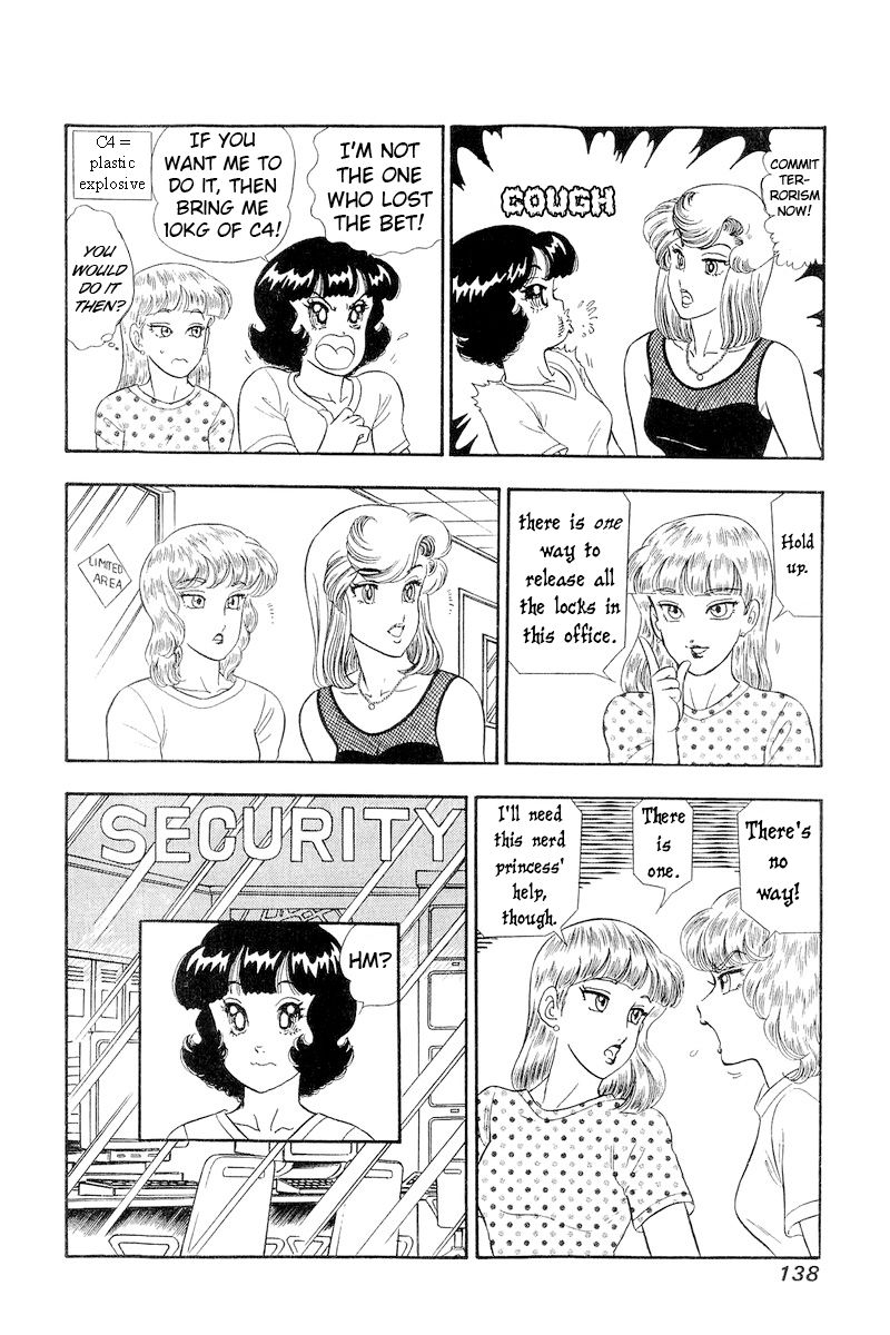 Amai Seikatsu Chapter 258 image 8