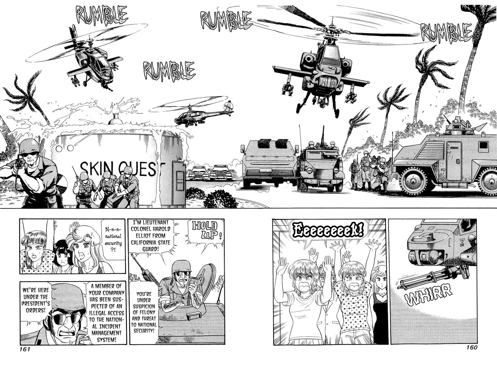 Amai Seikatsu Chapter 259 image 14