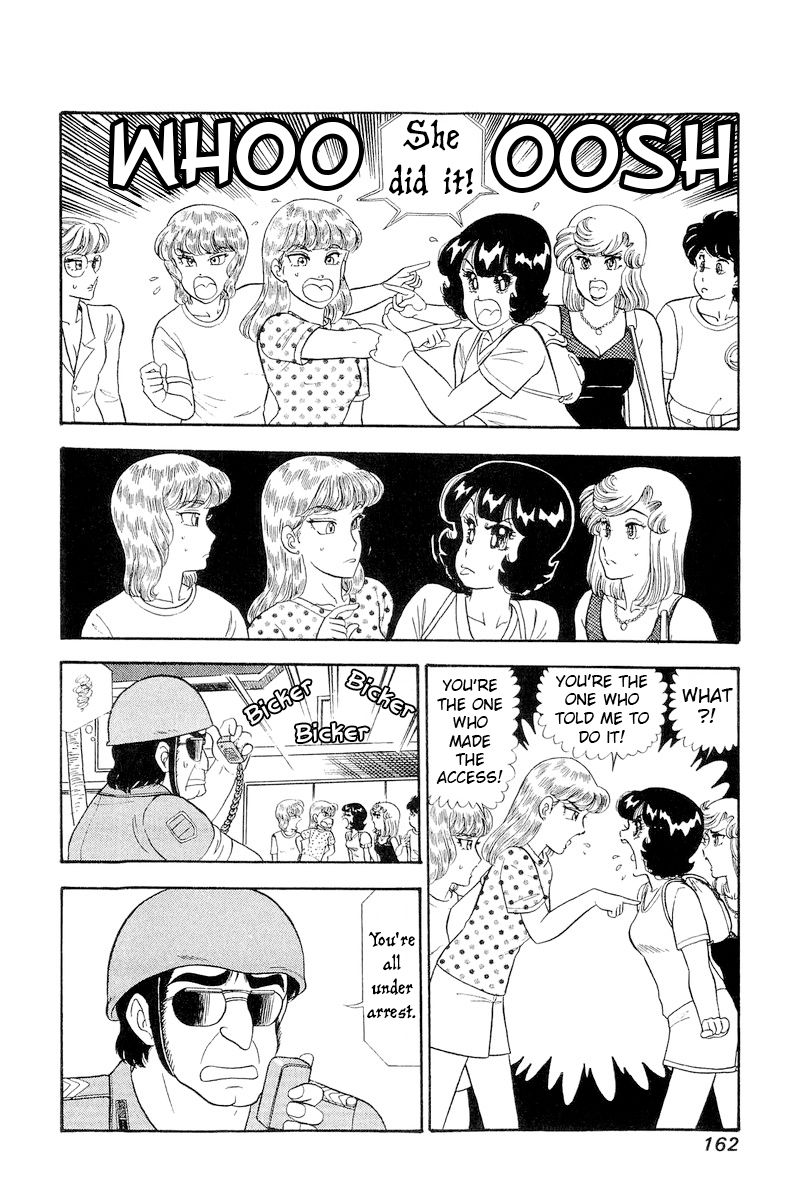 Amai Seikatsu Chapter 259 image 15