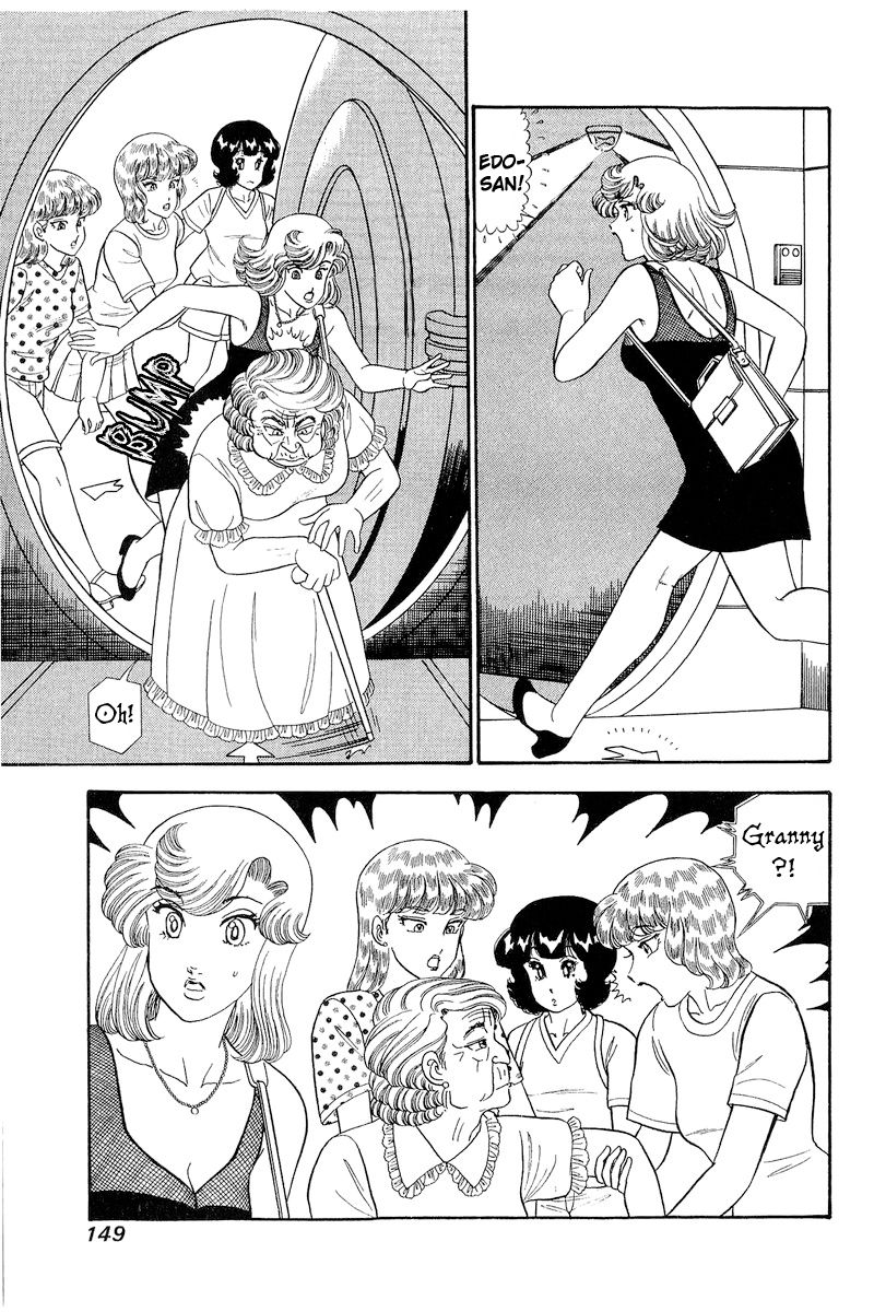 Amai Seikatsu Chapter 259 image 3