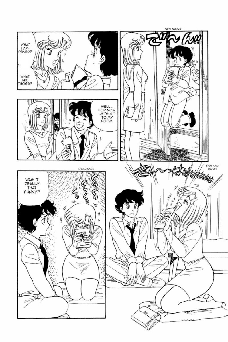 Amai Seikatsu Chapter 26.2 image 9