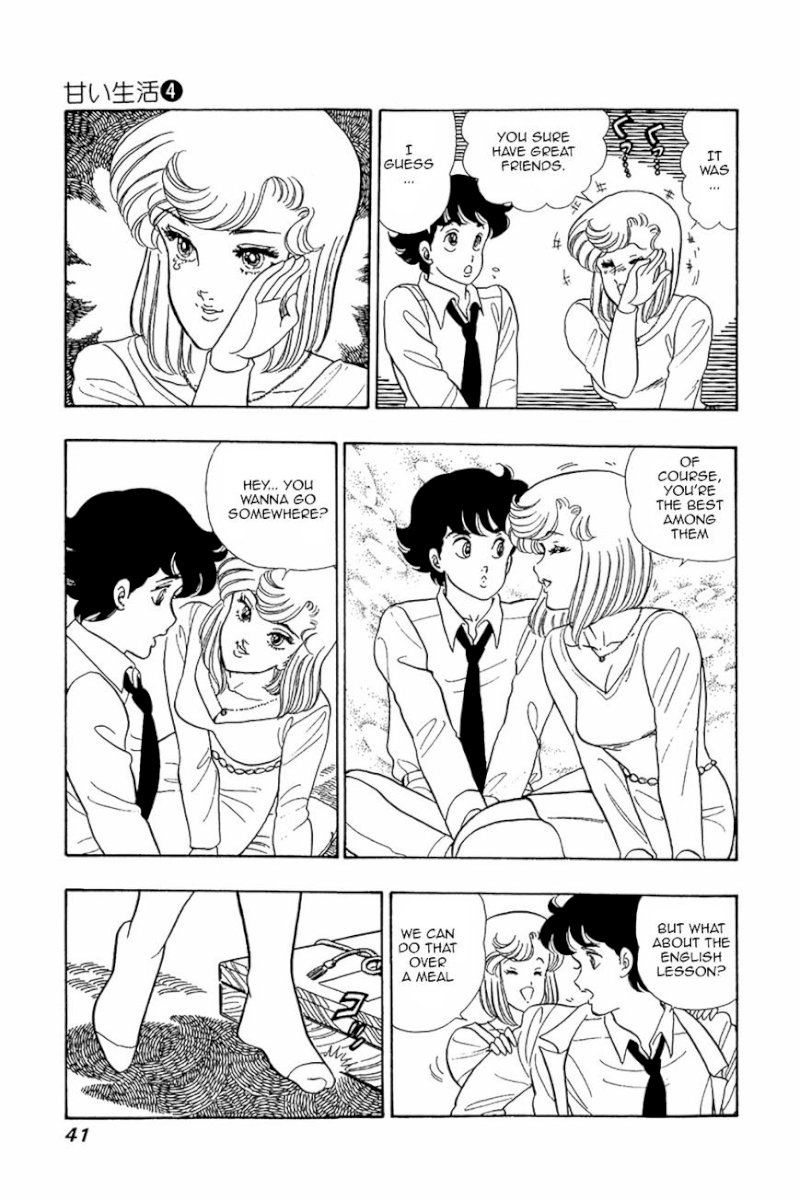 Amai Seikatsu Chapter 26.2 image 10