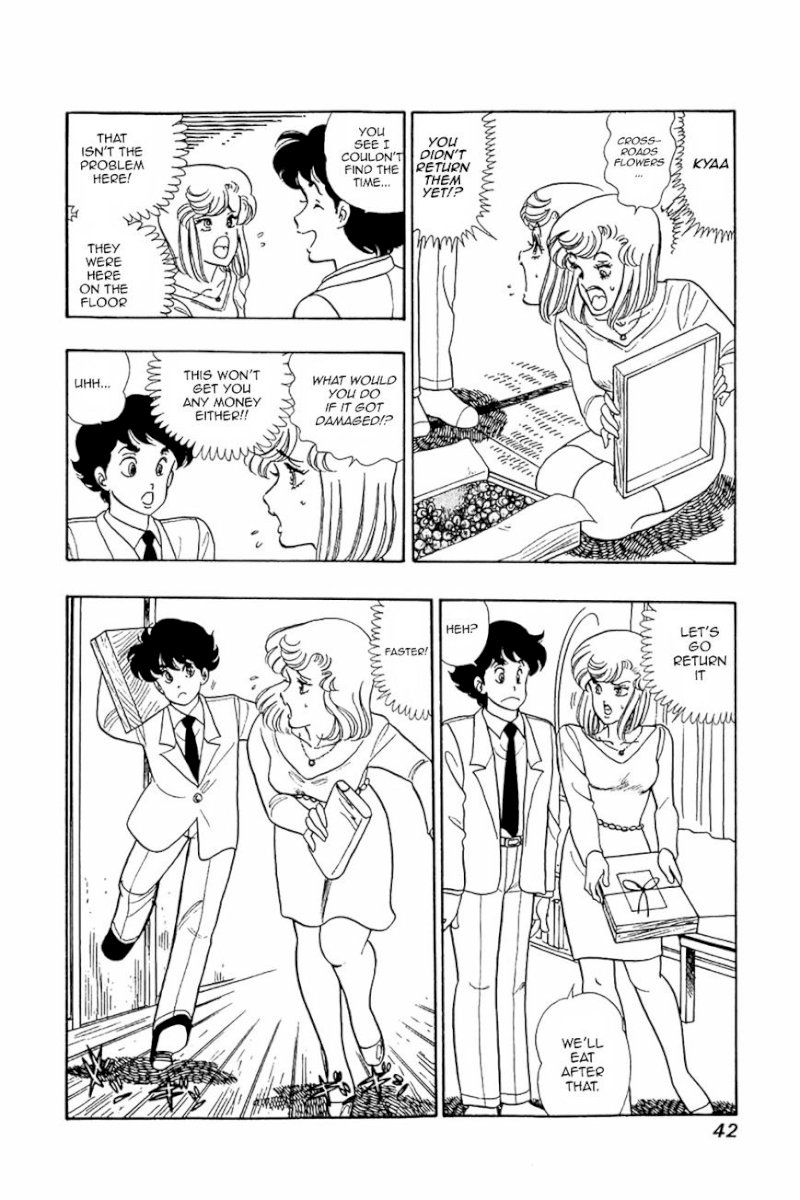 Amai Seikatsu Chapter 26.2 image 11