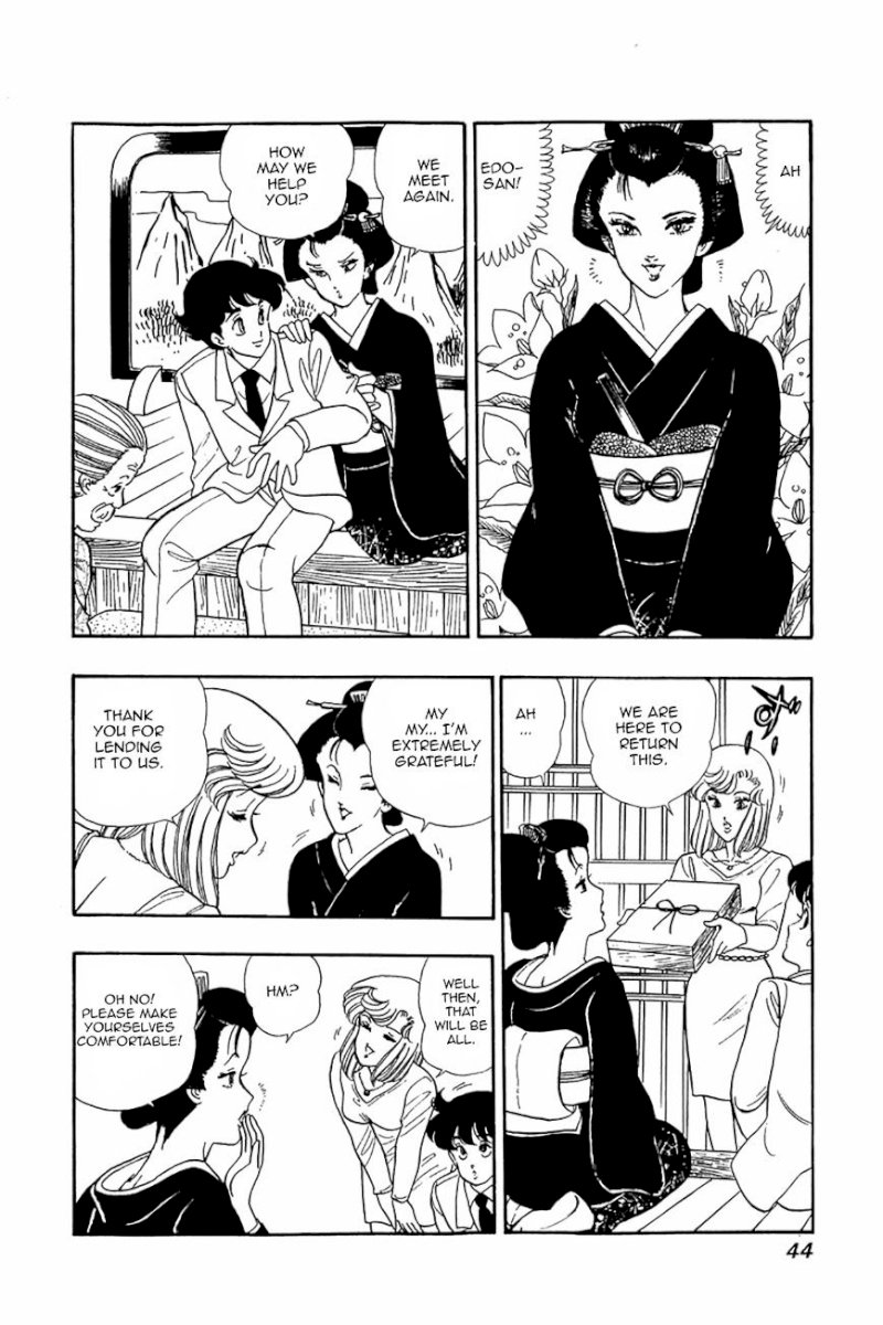 Amai Seikatsu Chapter 26.2 image 13