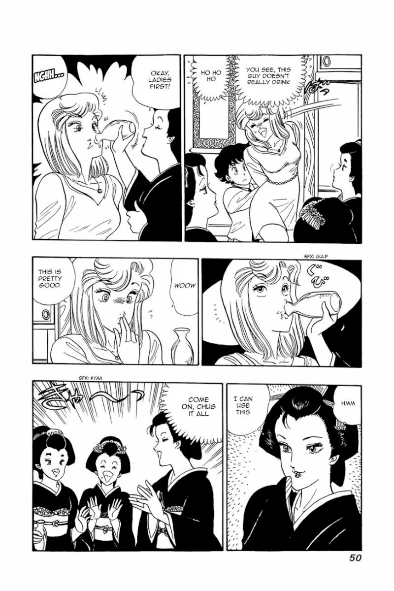 Amai Seikatsu Chapter 26.2 image 19