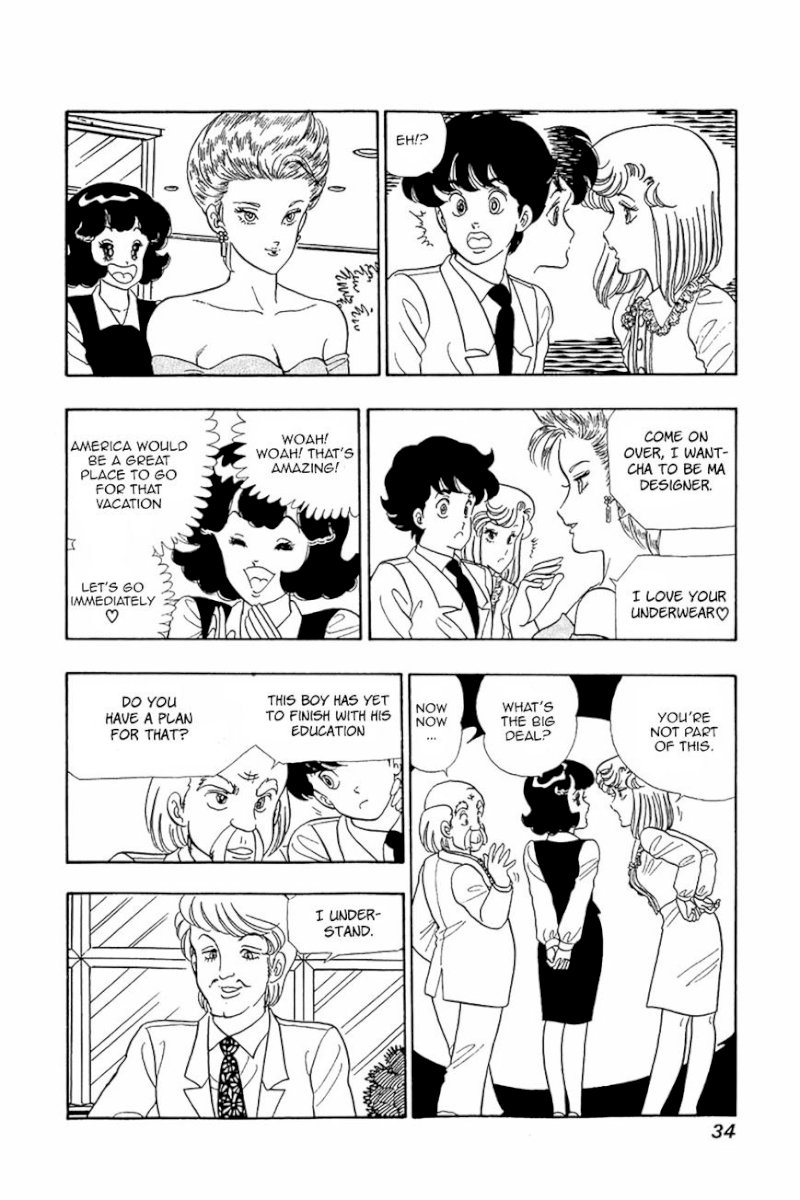 Amai Seikatsu Chapter 26.2 image 3