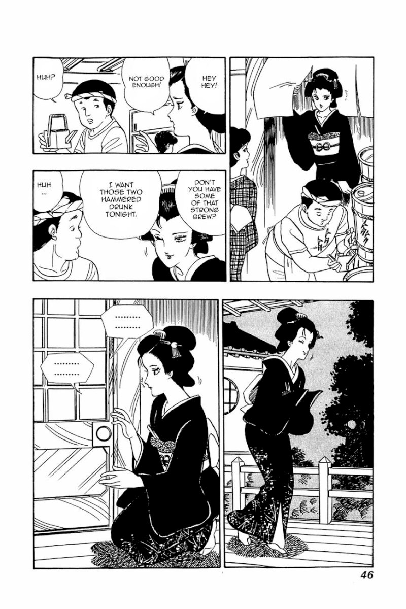 Amai Seikatsu Chapter 26 image 15