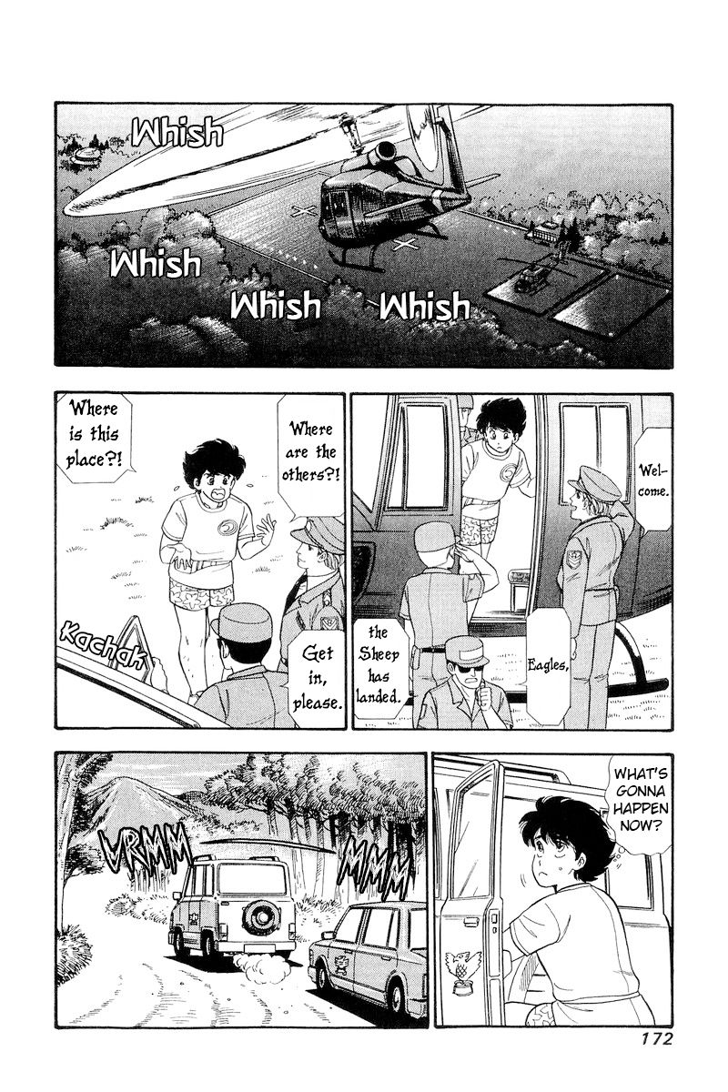 Amai Seikatsu Chapter 260 image 10