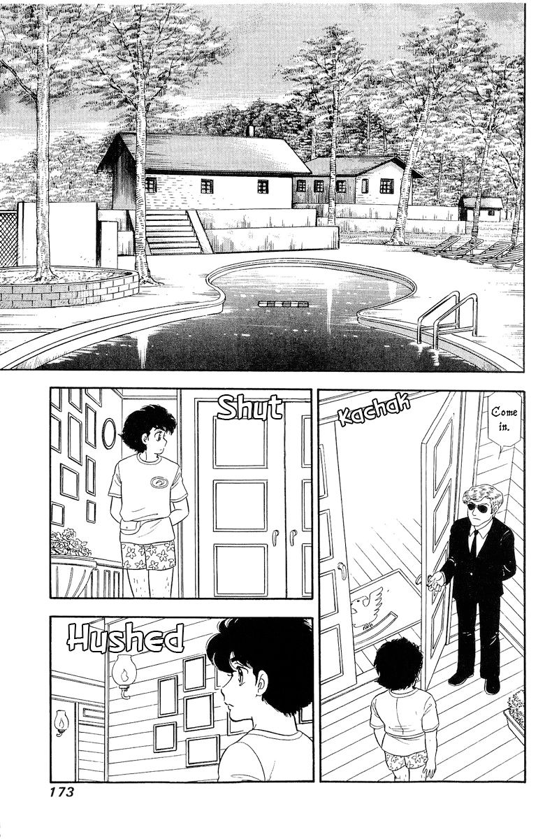 Amai Seikatsu Chapter 260 image 11