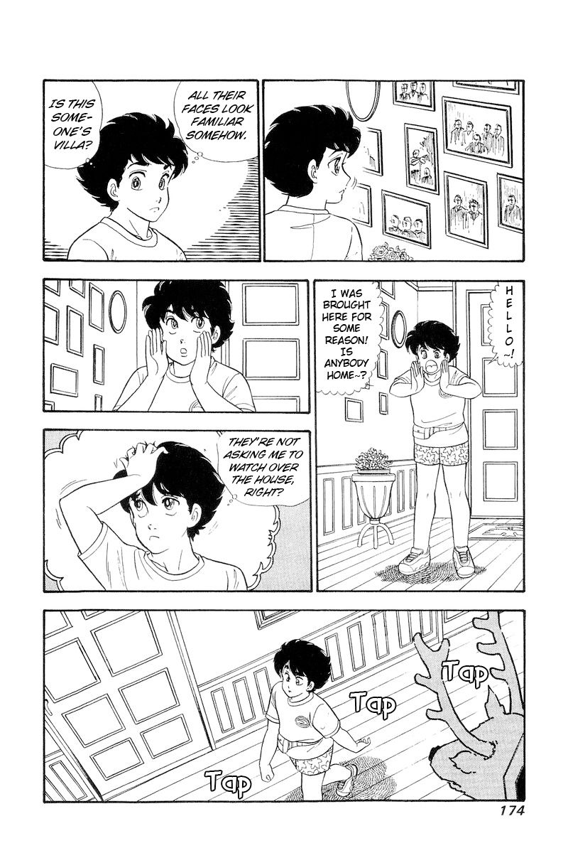 Amai Seikatsu Chapter 260 image 12