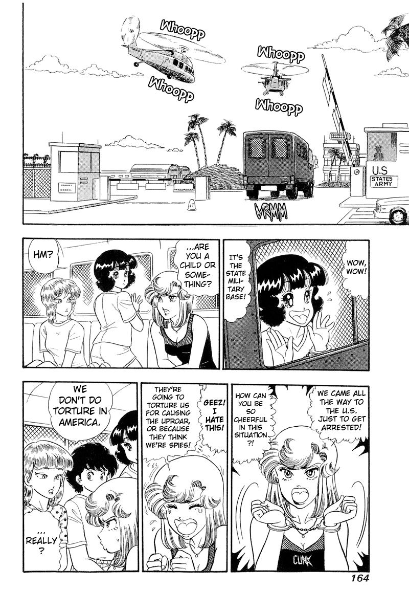 Amai Seikatsu Chapter 260 image 2