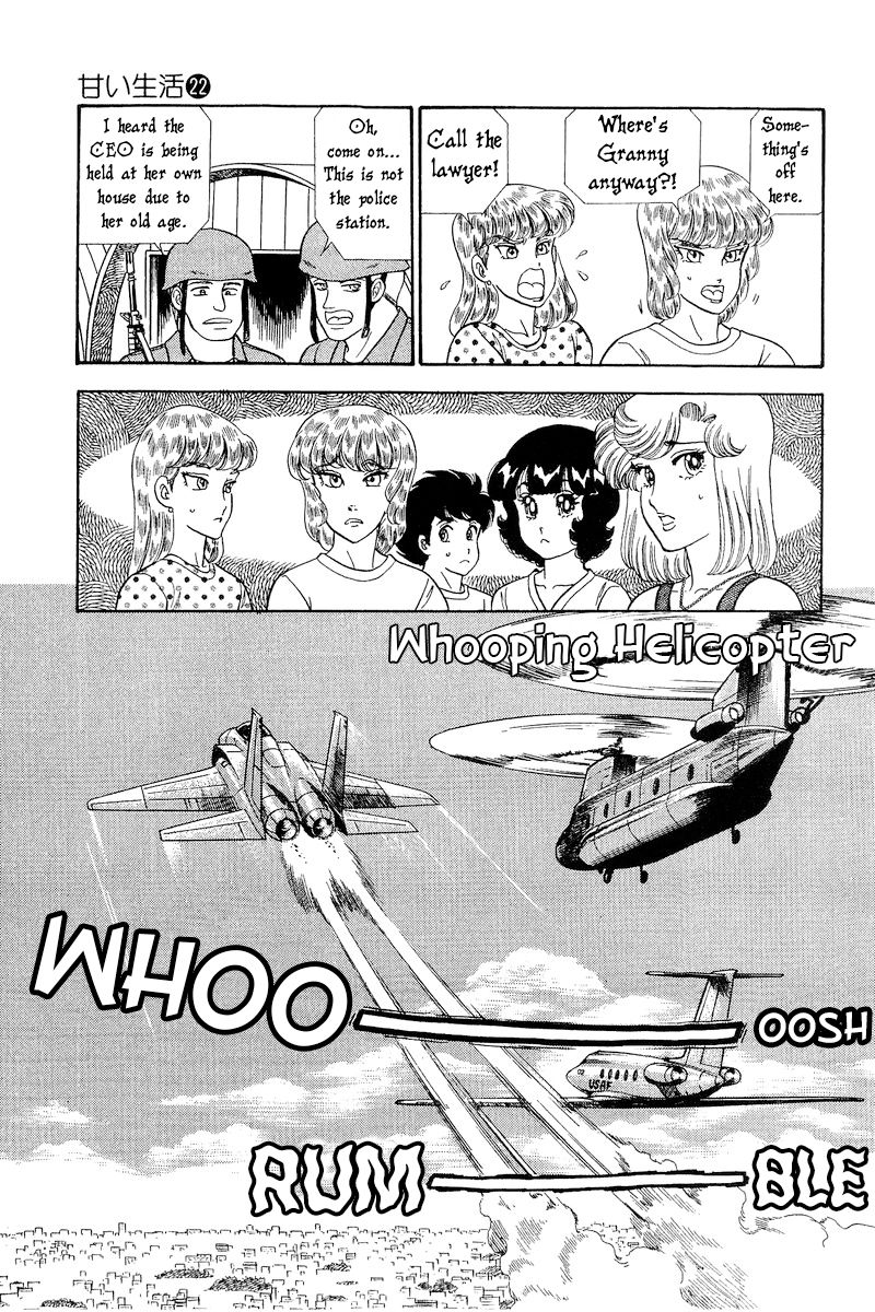 Amai Seikatsu Chapter 260 image 5