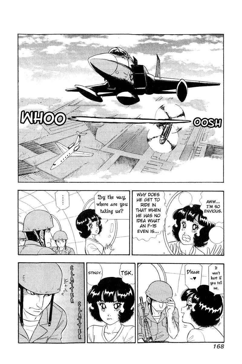 Amai Seikatsu Chapter 260 image 6