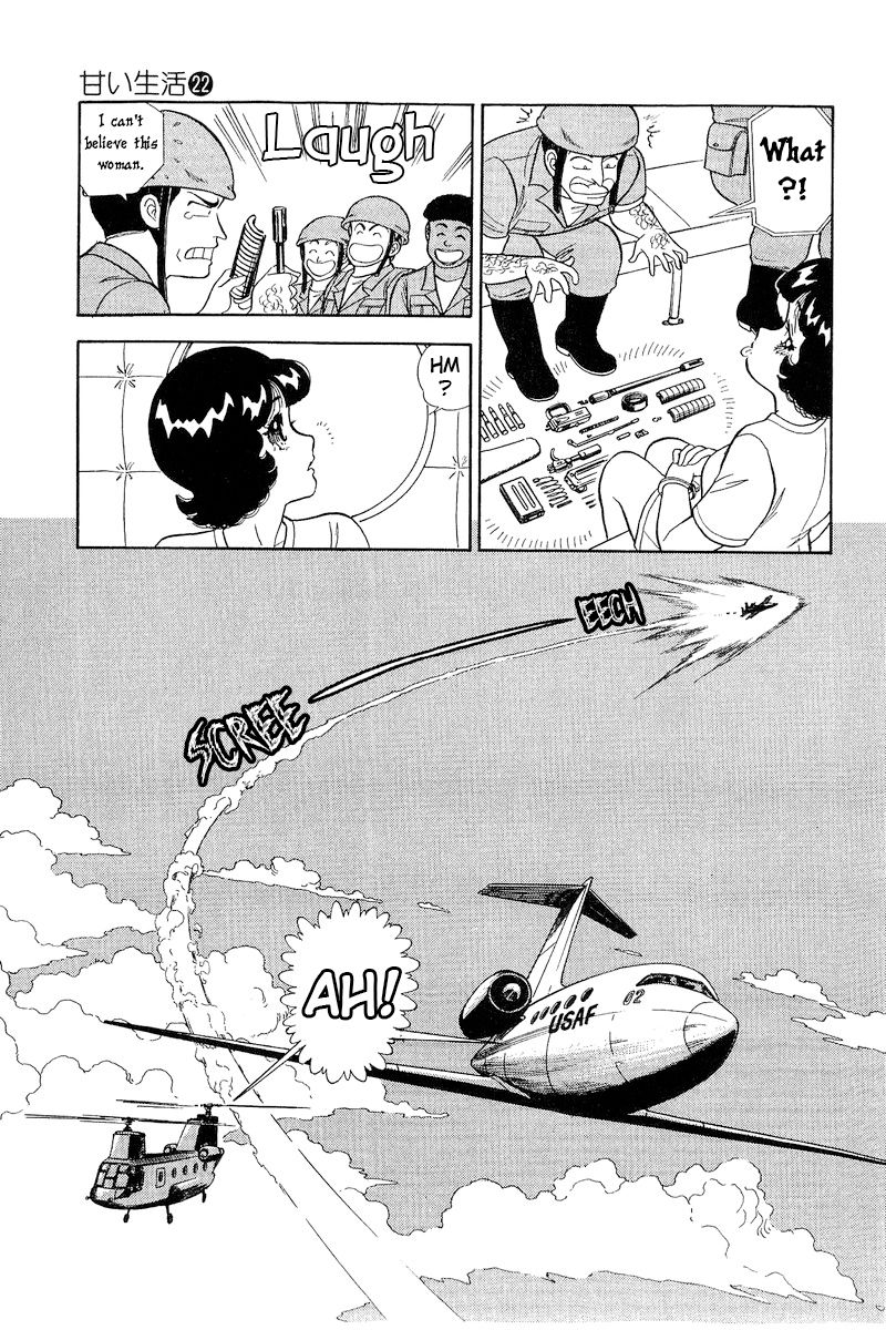 Amai Seikatsu Chapter 260 image 7