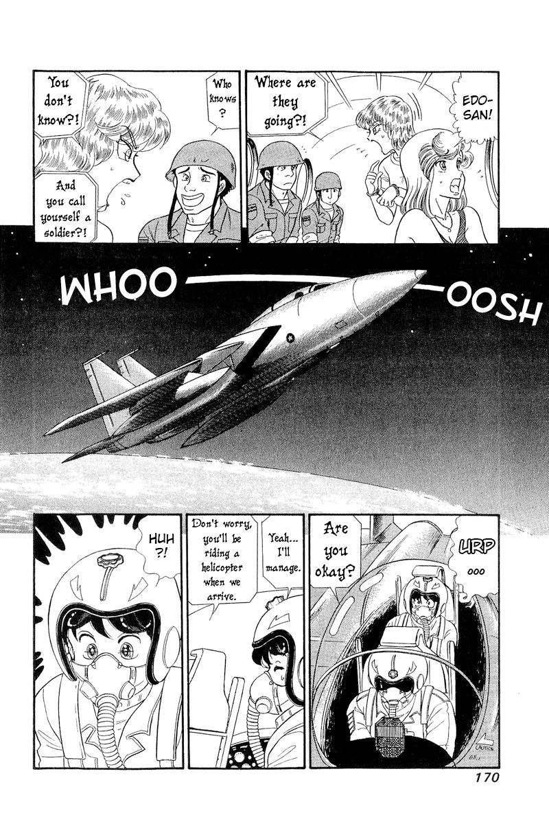 Amai Seikatsu Chapter 260 image 8