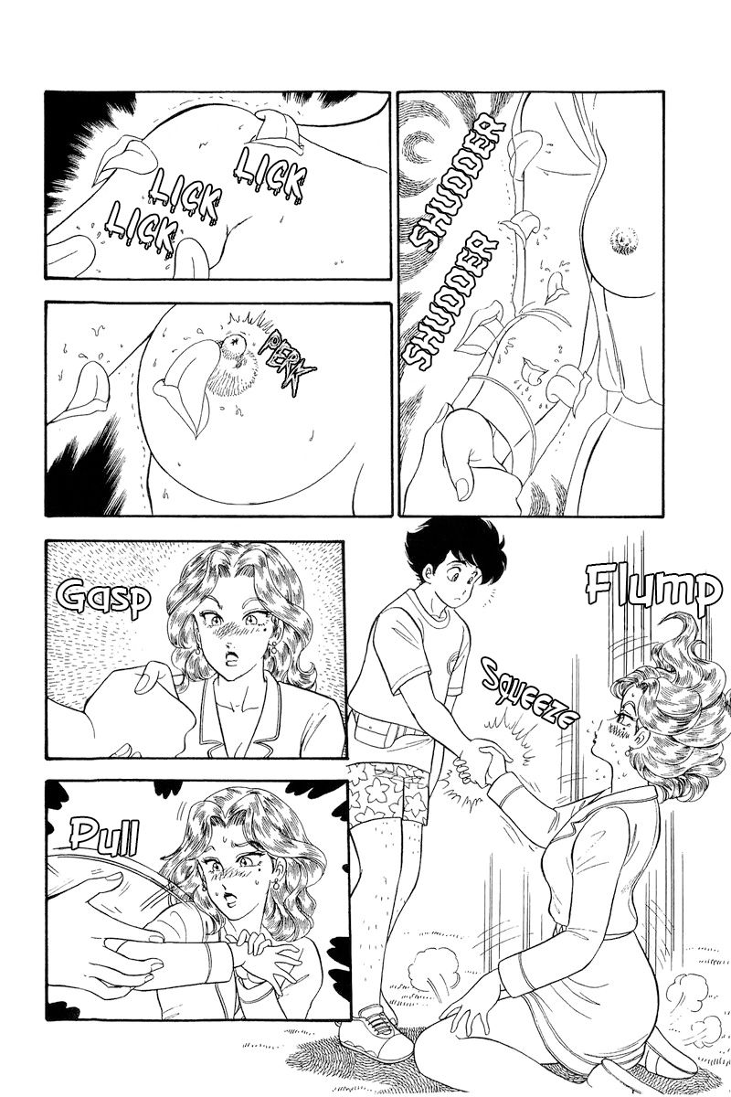 Amai Seikatsu Chapter 261 image 10