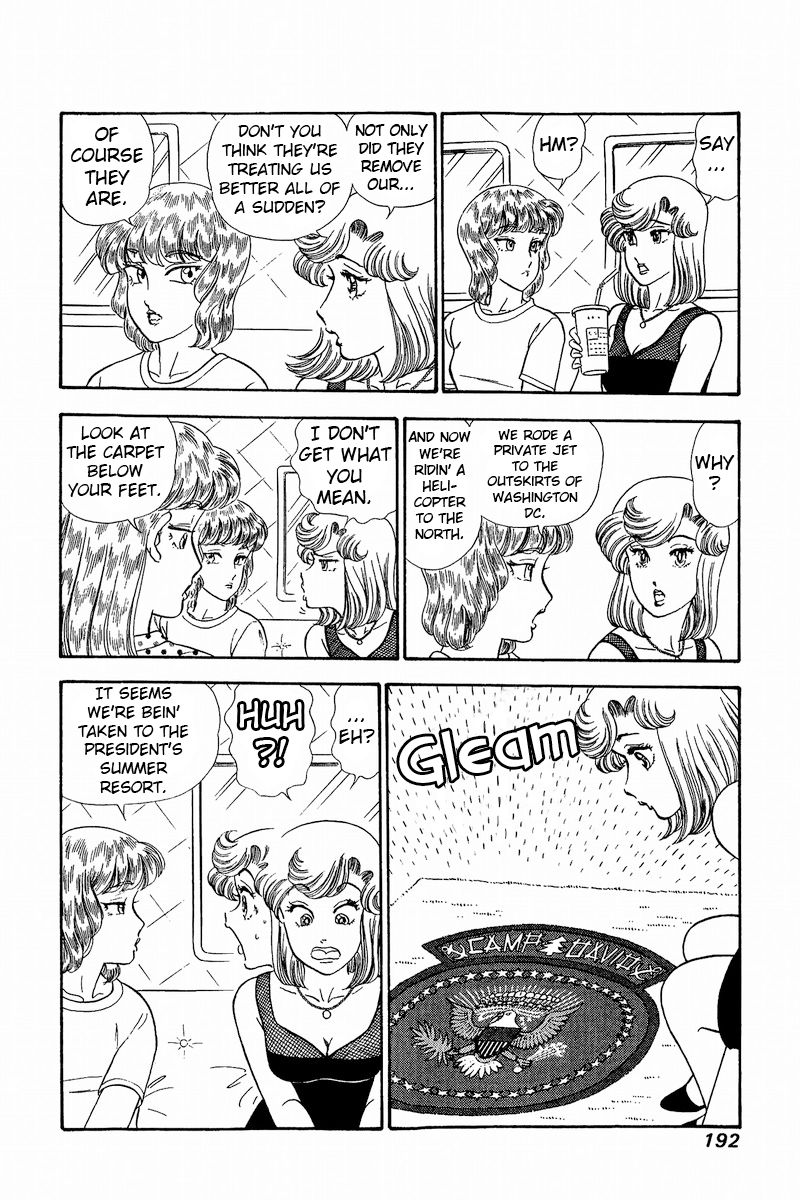Amai Seikatsu Chapter 261 image 14