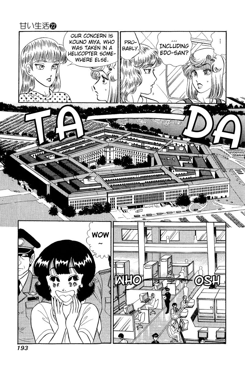 Amai Seikatsu Chapter 261 image 15