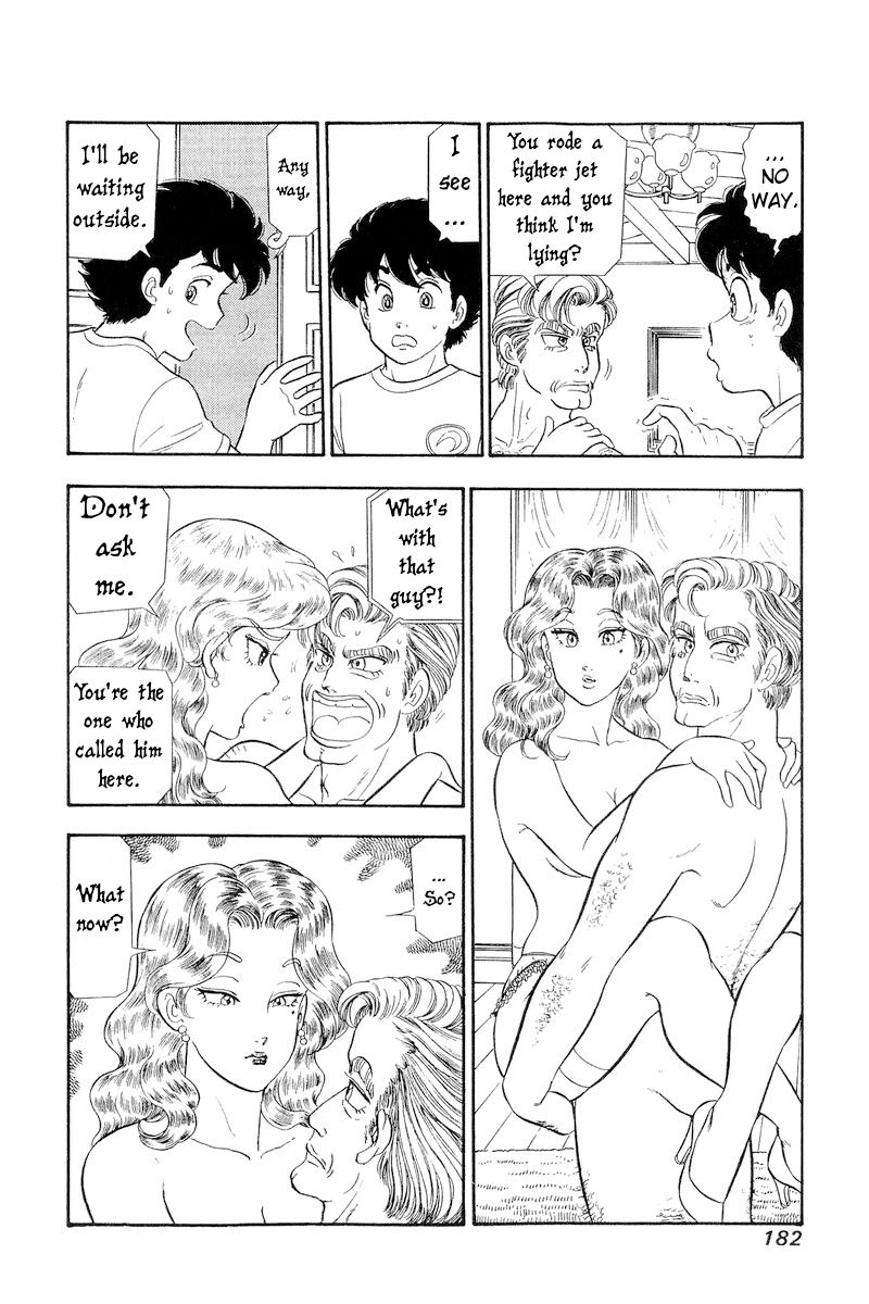 Amai Seikatsu Chapter 261 image 4