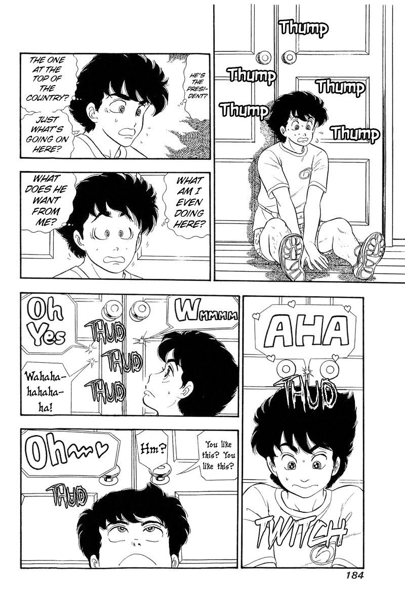 Amai Seikatsu Chapter 261 image 6