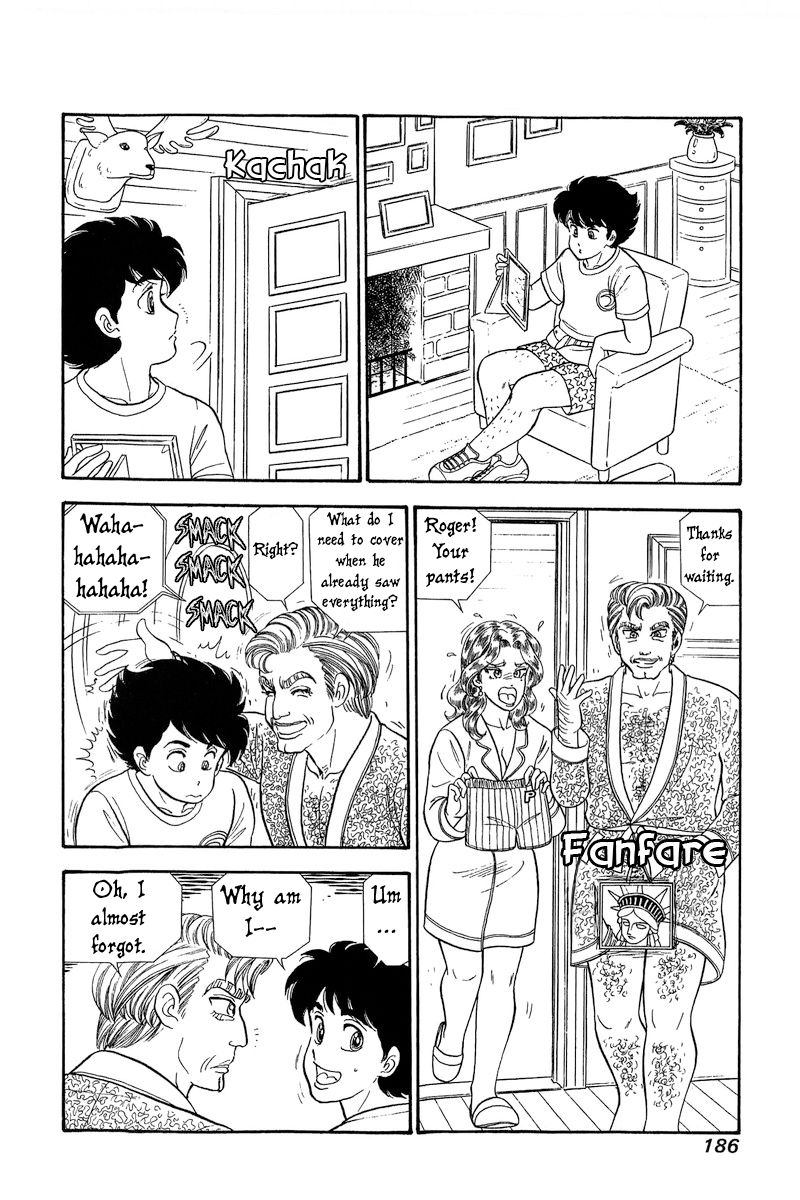 Amai Seikatsu Chapter 261 image 8