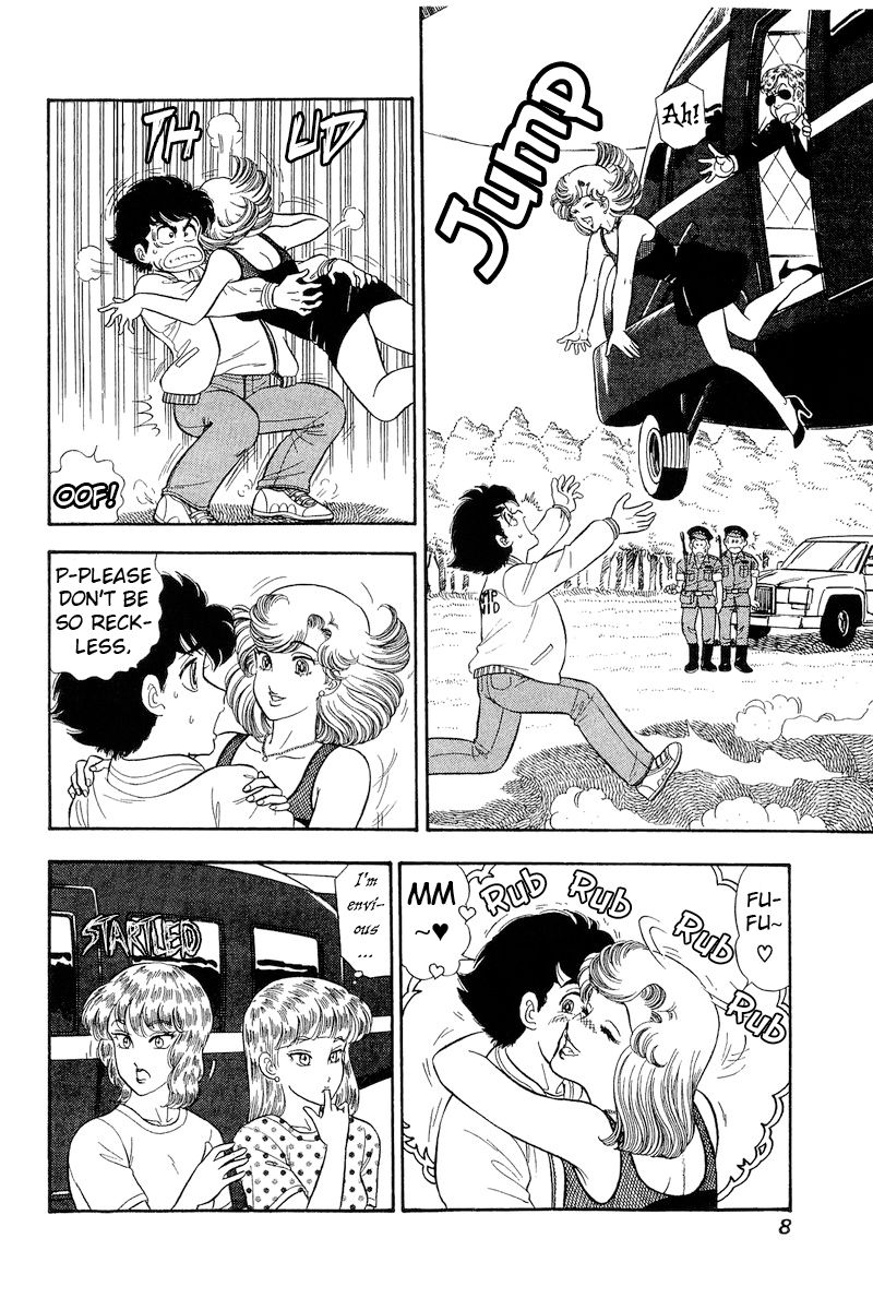Amai Seikatsu Chapter 262 image 9