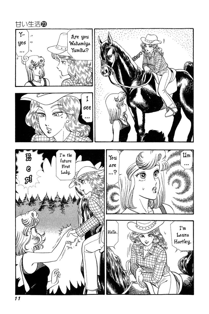 Amai Seikatsu Chapter 262 image 12