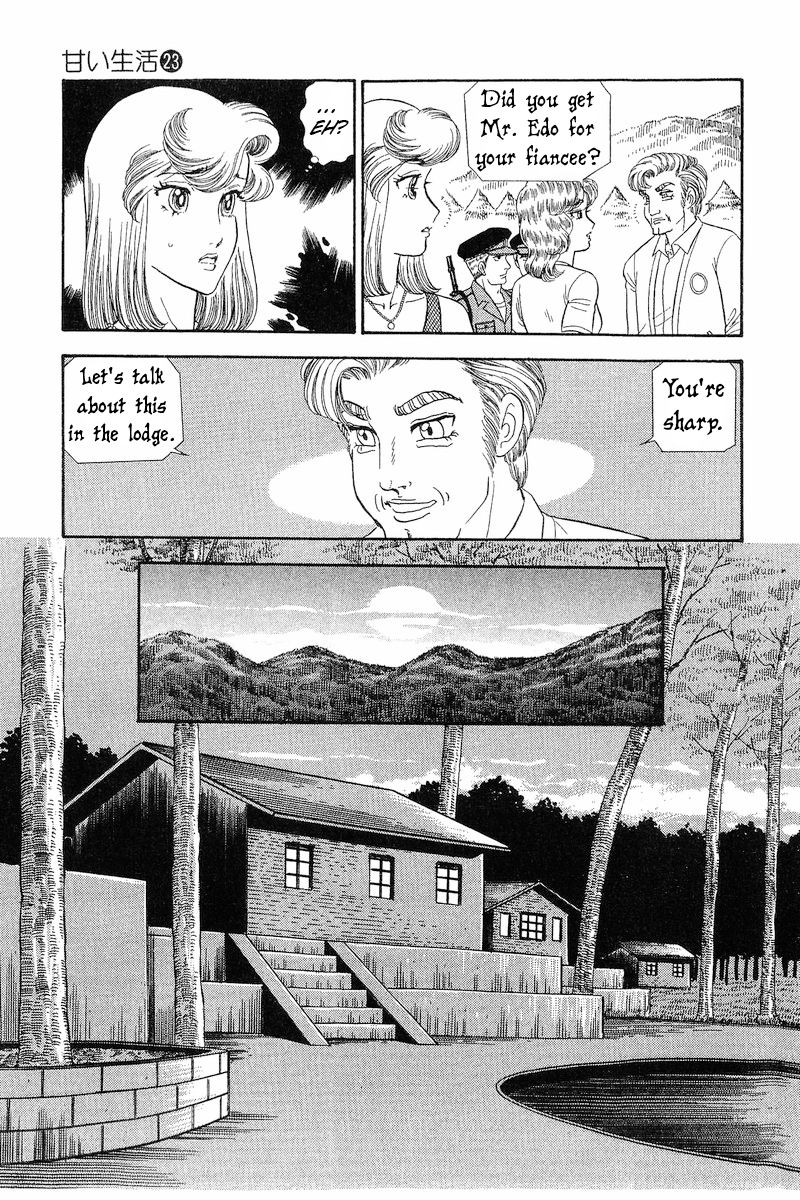 Amai Seikatsu Chapter 262 image 14