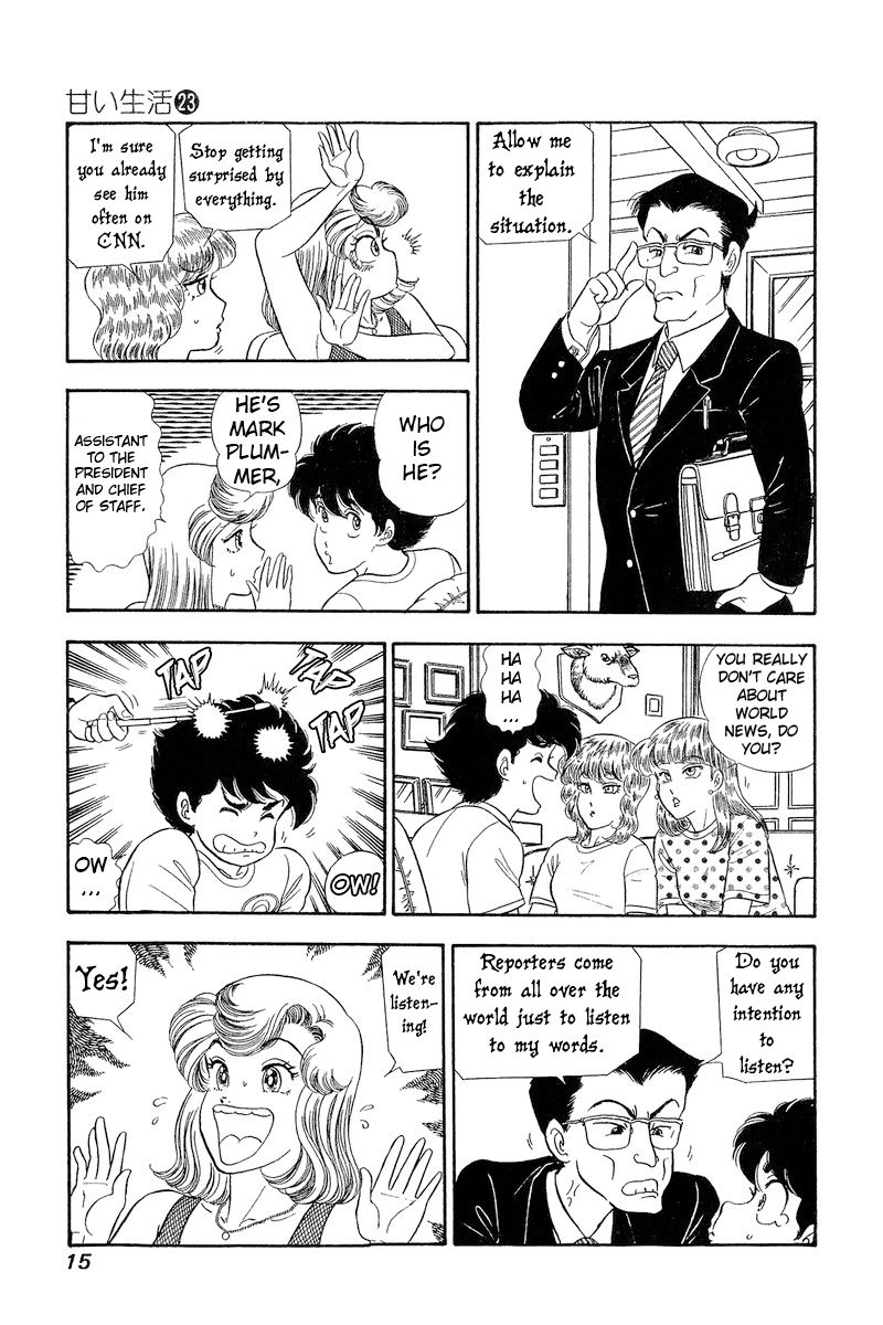 Amai Seikatsu Chapter 262 image 16