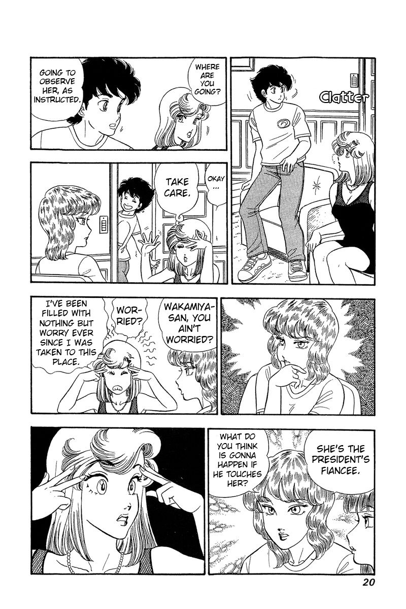 Amai Seikatsu Chapter 262 image 21