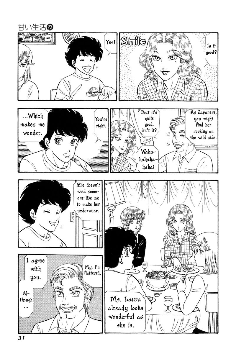 Amai Seikatsu Chapter 263 image 9