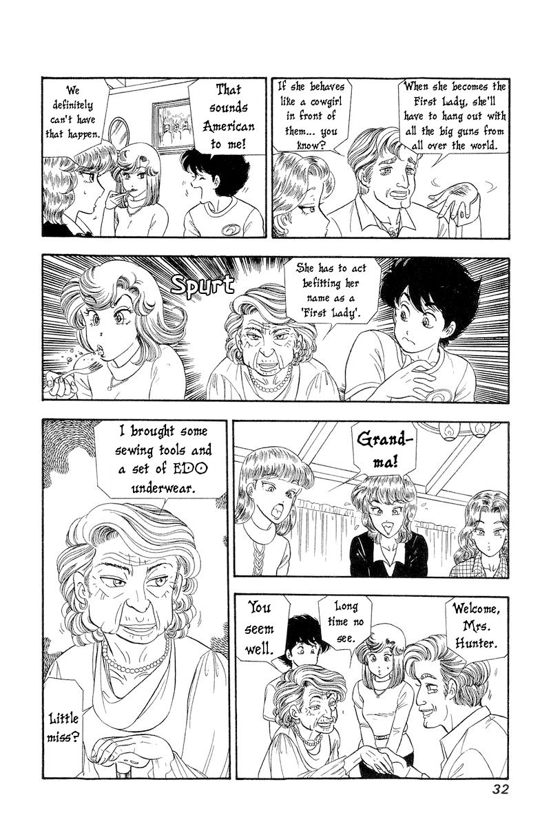 Amai Seikatsu Chapter 263 image 10