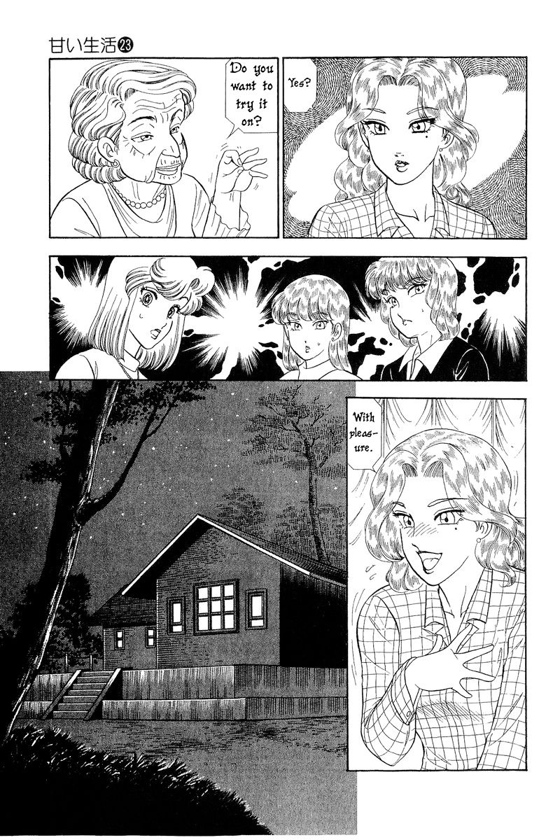 Amai Seikatsu Chapter 263 image 11